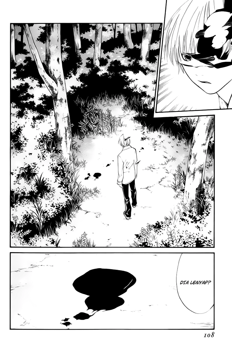 Alive: Saishuu Shinkateki Shounen chapter 34